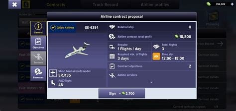 sim airport apk.
